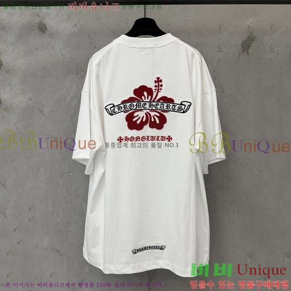 ���� ũ������ ���� Ƽ���� CH62874-2