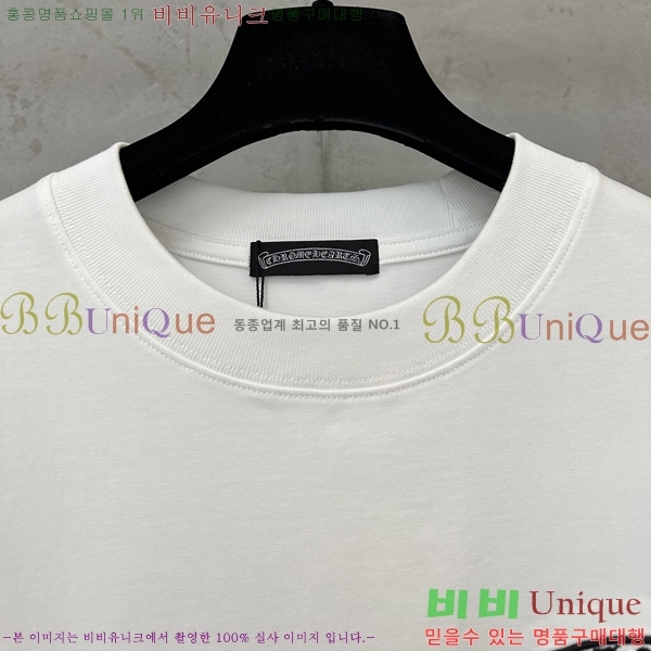 ���� ũ������ ���� Ƽ���� CH62874-2