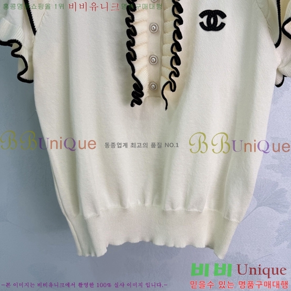 ���� ��* ���� Ƽ���� CH456320-2