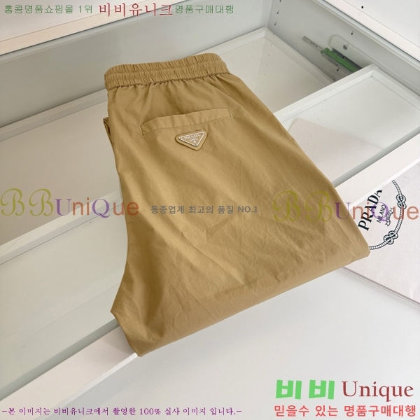 ���� ����� ���� PA186730-1
