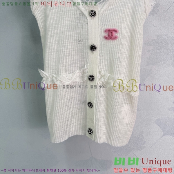 ���� ��* �μҸ�/���� CH223450-2