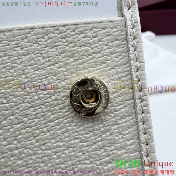 #��* ���ǵ�� ���� ���� 838468-103