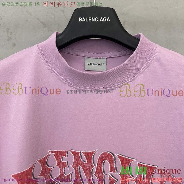���� �߷��þư� ���� Ƽ���� BL502773