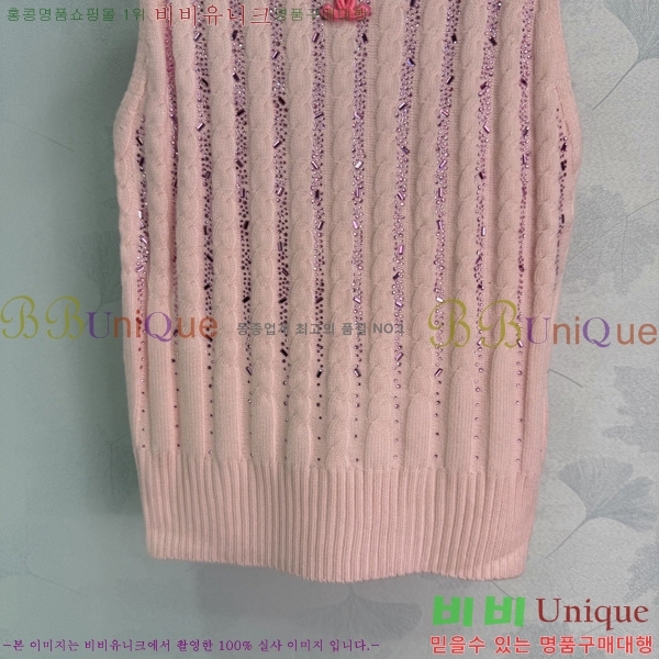 ���� ��* �μҸ�/���� CH223450-3