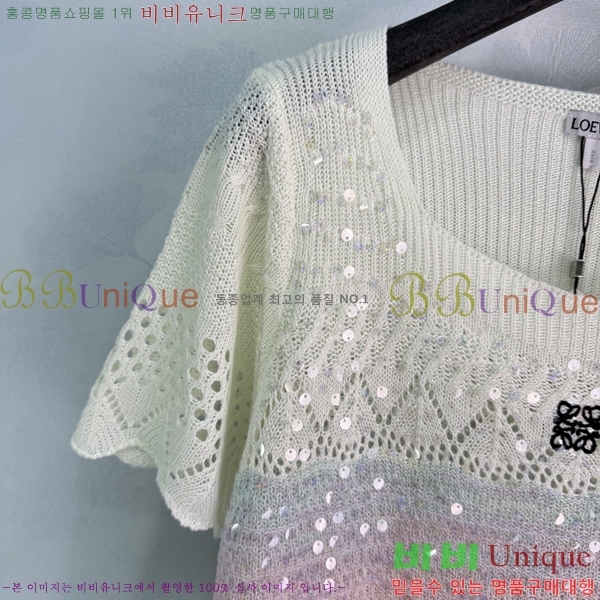 ���� �ο��� ���� Ƽ���� LOE2434502-2