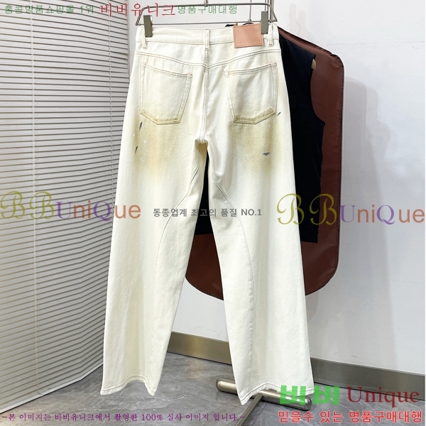 ���� ��ũ�� ��Ʃ��� û���� ACN3628