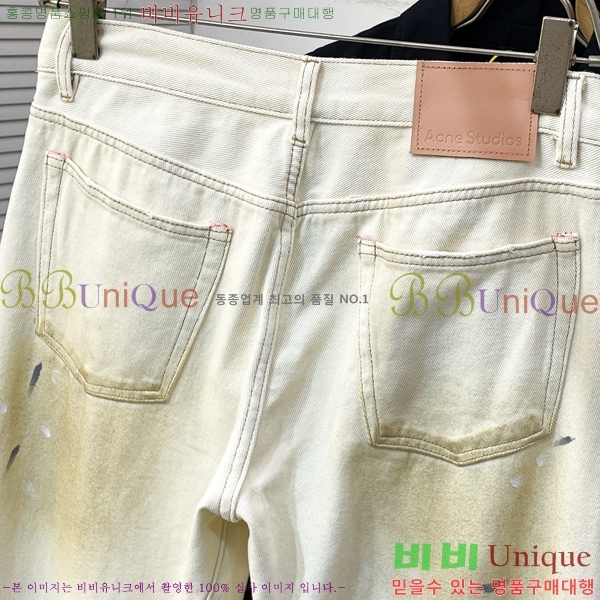 ���� ��ũ�� ��Ʃ��� û���� ACN3628