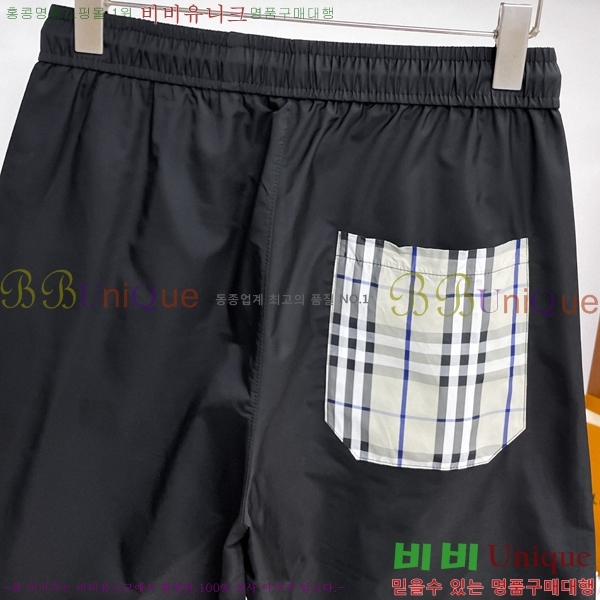 ���� ������ �ݹ��� BU318549-2