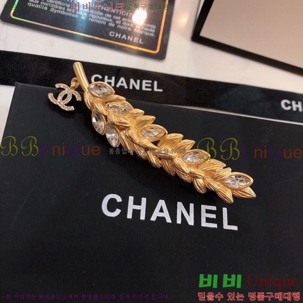 ���� ��* ���ġ CH8334022-1