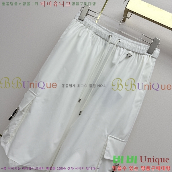 ���� ����� ���� PA533460-2