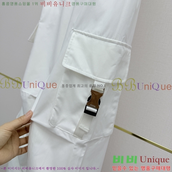 ���� ����� ���� PA533460-2