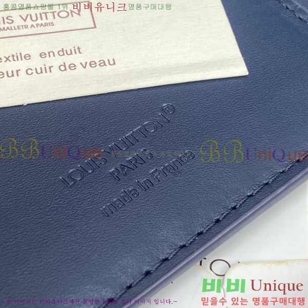 #����*�� ��Ƽ�� ���� M29137-102