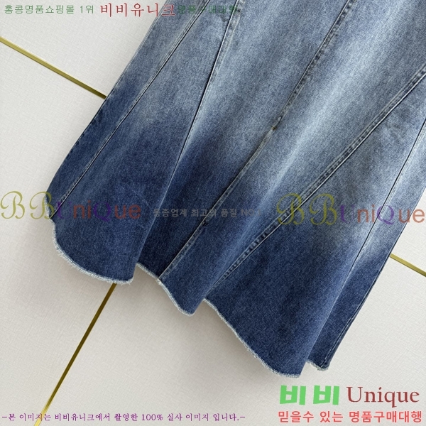 ���� ��� ��ĿƮ DO456023-12