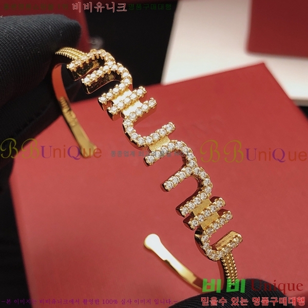 �̿�̿� ���� M500941-7