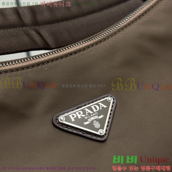 #����� �ͽ��÷η� ���̵� ���� �޽��� �� 2VH204-3002