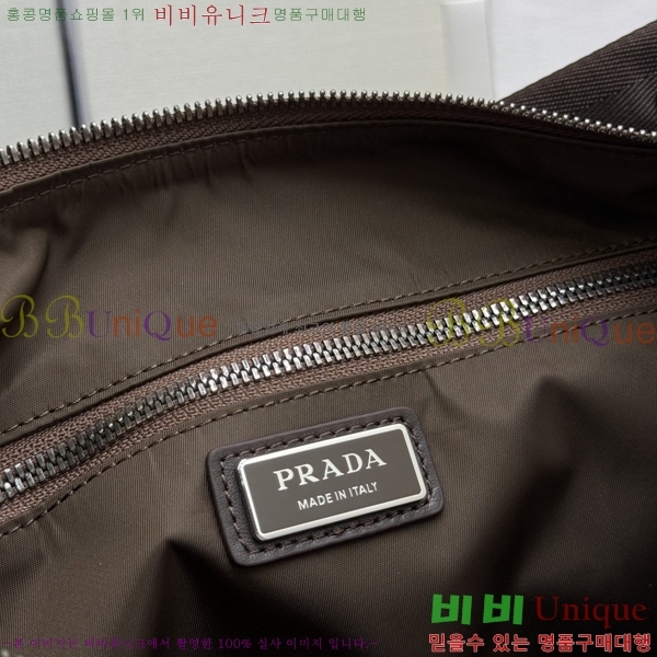 #����� �ͽ��÷η� ���̵� ���� �޽��� �� 2VH204-3002