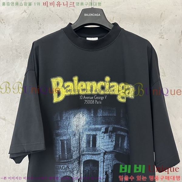 ���� �߷��þư� ���� Ƽ���� BL502776