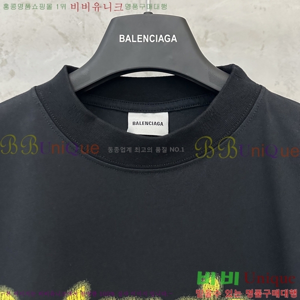 ���� �߷��þư� ���� Ƽ���� BL502776