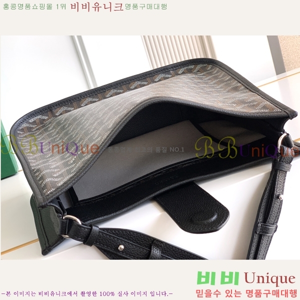 #����* ����� ũ�ν��ٵ� MUSETTE ����Ʈ PM 555888-301 ����