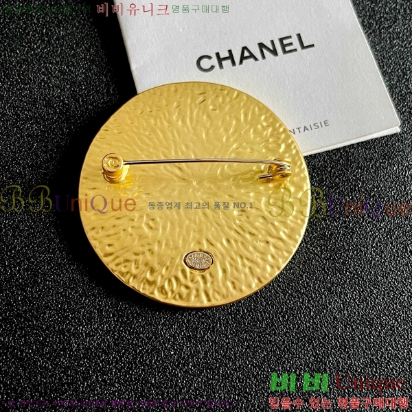 ���� ��* ���ġ CH8334022-2