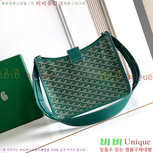#����* ����� ũ�ν��ٵ� MUSETTE ����Ʈ PM 555888-306