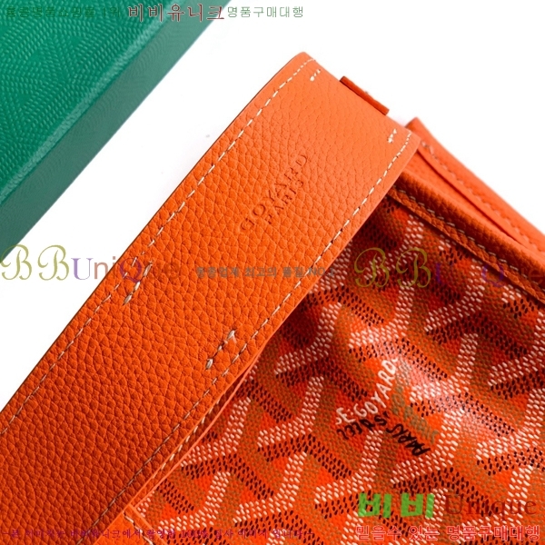 #����* ����� ũ�ν��ٵ� MUSETTE ����Ʈ PM 555888-307