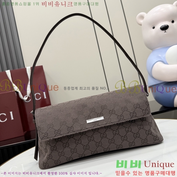 #��* �ŵ� �̵�� ����� 874744-103