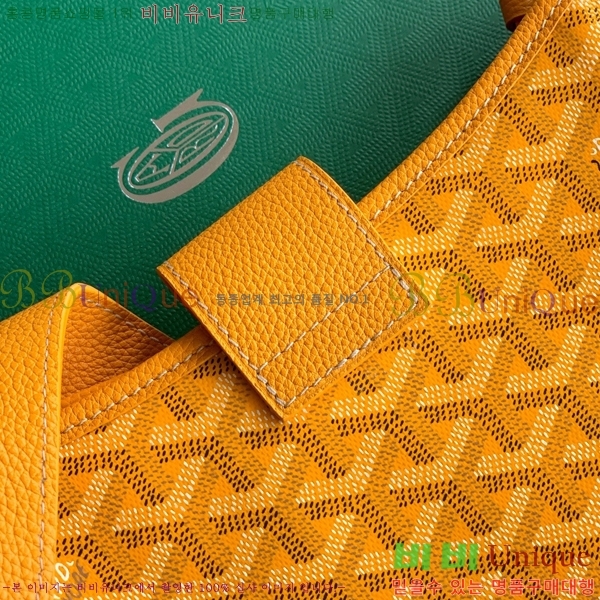 #����* ����� ũ�ν��ٵ� MUSETTE ����Ʈ PM 555888-310