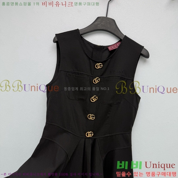 ���� ���� ���ǽ� GU345606-10