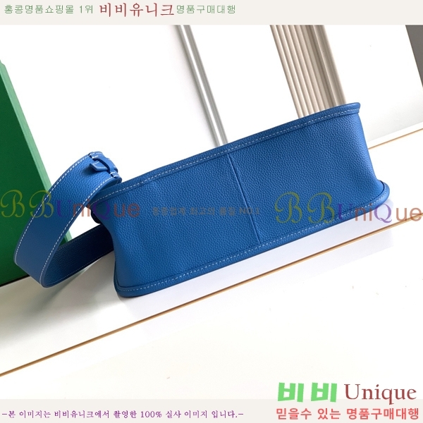 #����* ����� ũ�ν��ٵ� MUSETTE ����Ʈ PM 555888-308