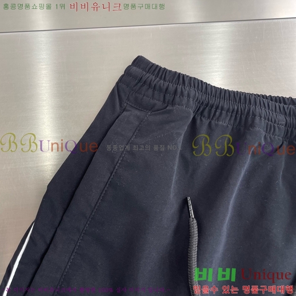 ���� ��ũ�� ��Ʃ��� ���� ACN35718