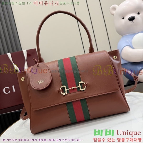 #��* ���Ķ��� �̵�� ž �ڵ� �� 875018-651