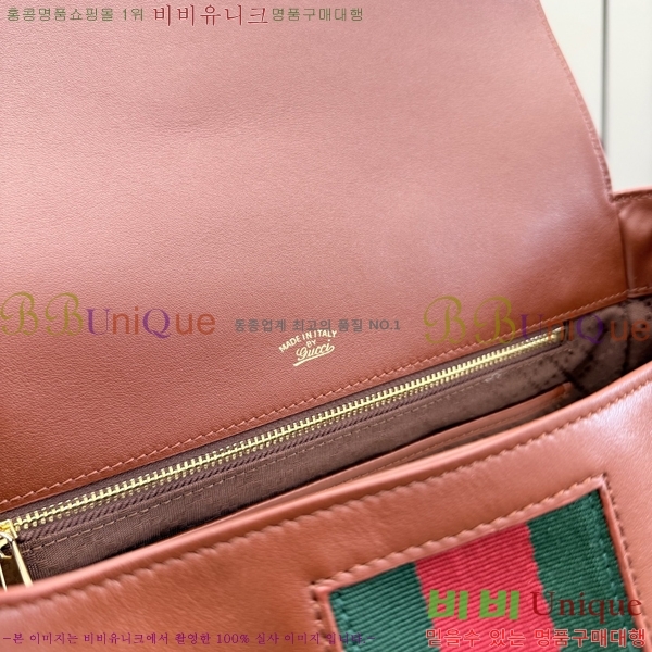 #��* ���Ķ��� �̵�� ž �ڵ� �� 875018-651