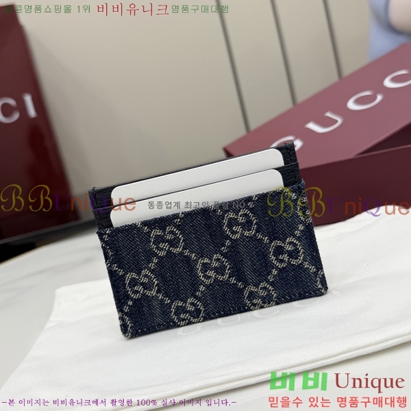 #��* GG �ΰ� ���� �÷���Ʈ ī�� Ȧ�� ���� 875795-101