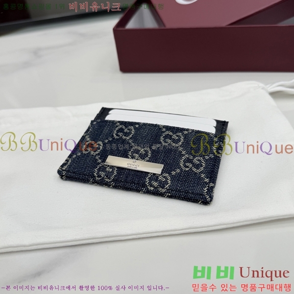 #��* GG �ΰ� ���� �÷���Ʈ ī�� Ȧ�� ���� 875795-101