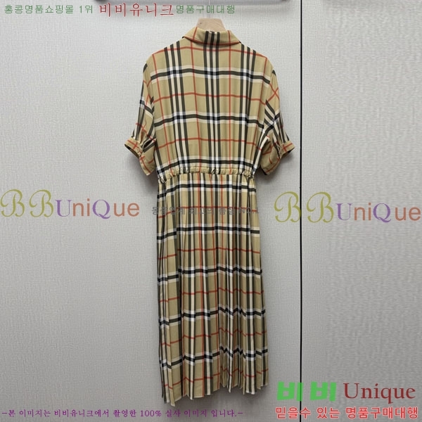 ���� ������ ���ǽ� BU2345088-9