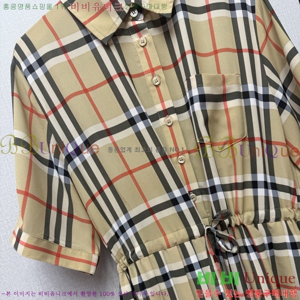 ���� ������ ���ǽ� BU2345088-9