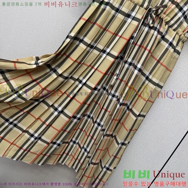���� ������ ���ǽ� BU2345088-9