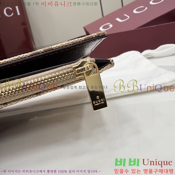 #��* �� ������ ������ 876047-101