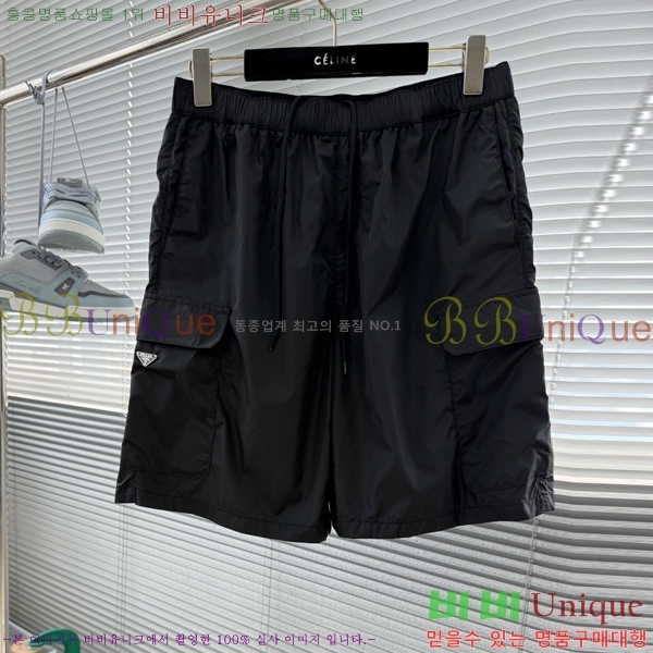 ���� ����� �ݹ��� PA458317-1