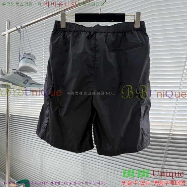 ���� ����� �ݹ��� PA458317-1