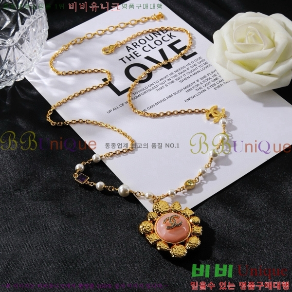 ���� ��* ����� CH39003-3