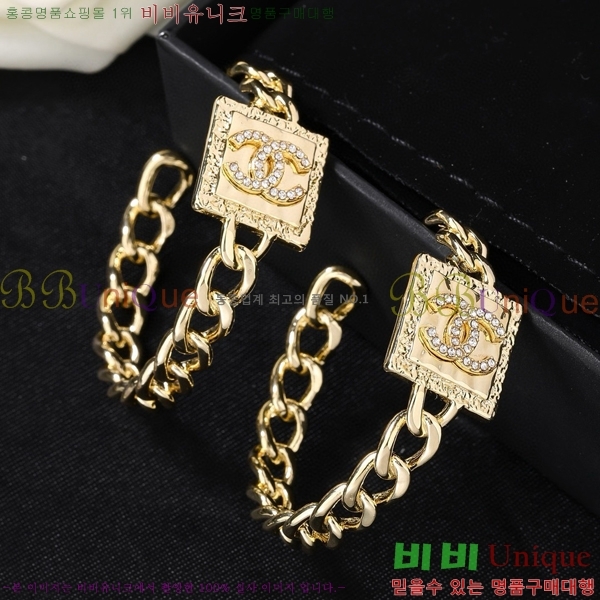 ���� ��* �Ͱ��� CH434530-13