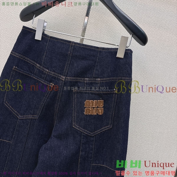 ���� �̿�̿� ���� ���� MU24577