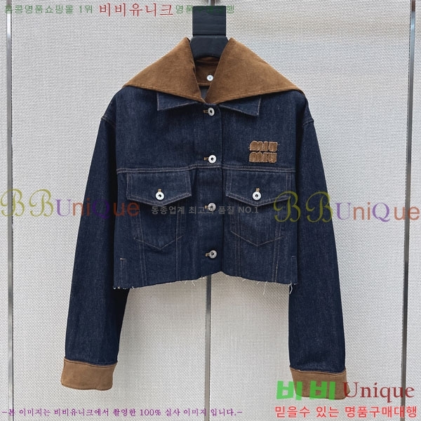 ���� �̿�̿� ���� MIU234250-5