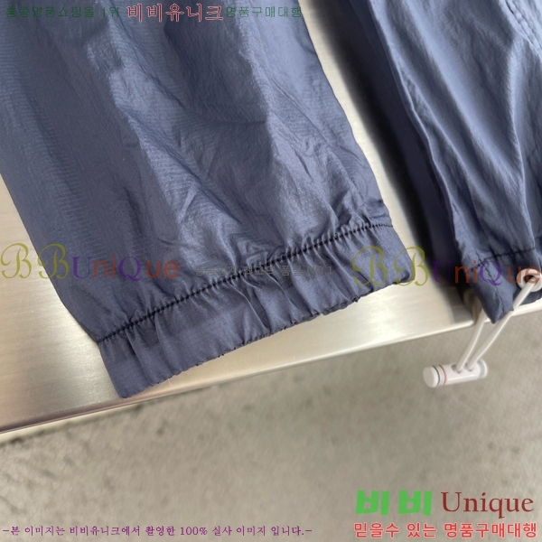 ���� ����� ��Ŷ TB536271-1