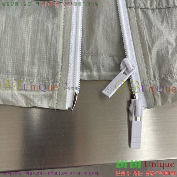 ���� ����� ��Ŷ TB536271-2