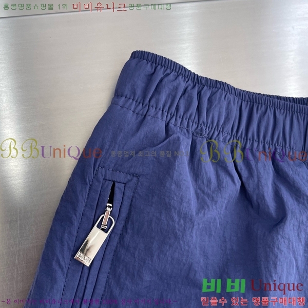 ���� ��� �ݹ��� DO31790-1