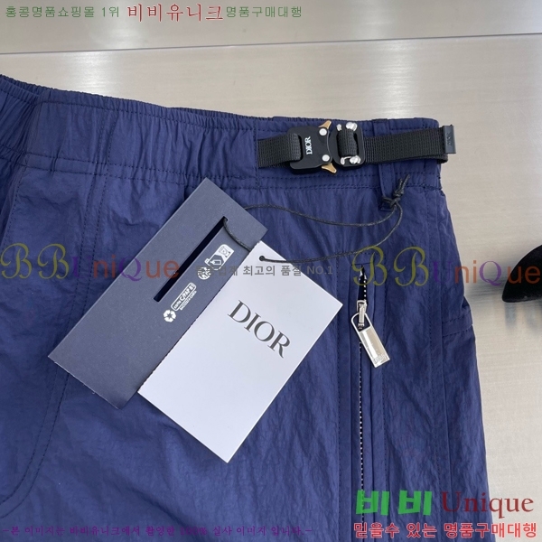 ���� ��� �ݹ��� DO31790-1