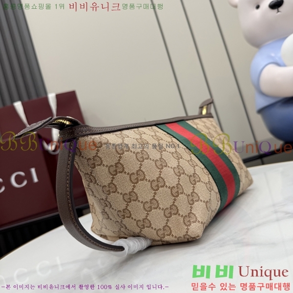 #��* �ް� �� Ʈ���̵帶Ʈ ���� �Ŀ�ġ 875159-101